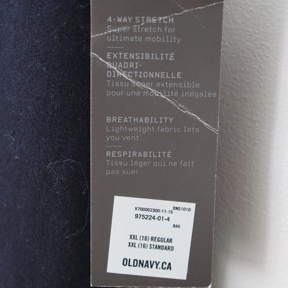 Old Navy Active black mid-rise straight athletic pants - Picture 4 of 4